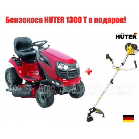 Садовый минитрактор Craftsman 25022 (28921) серия YTS 3000 в Ульяновске