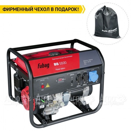 Бензогенератор Fubag BS 5500 5 кВт в Ульяновске