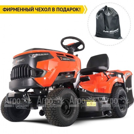 Садовый минитрактор Yard Fox T 92RBH в Ульяновске