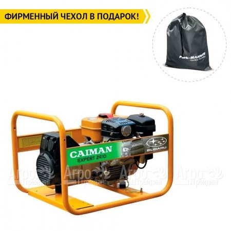 Бензиновый генератор Caiman Expert 2410X 1,9 кВт в Ульяновске