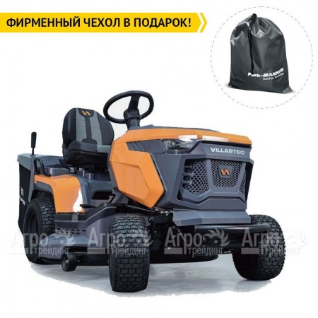 Садовый трактор Villartec MR 1592H в Ульяновске