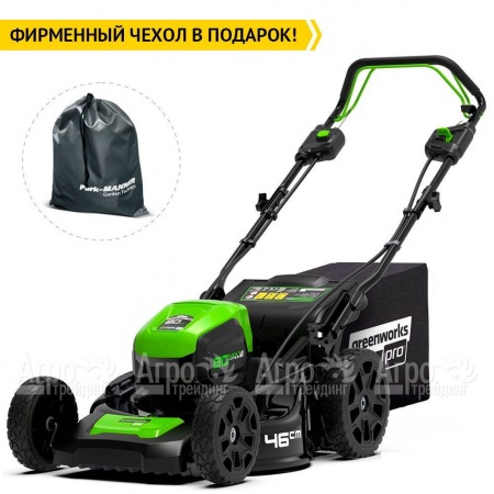 Газонокосилка аккумуляторная GreenWorks GD80LM46SP (без аккумулятора и зарядного устройства) в Ульяновске