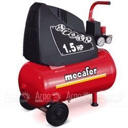 Воздушный компрессор ABAC OL 195/24 CM 1,5 в Ульяновске