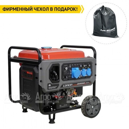 Бензогенератор инверторный Loncin GH9000I 7 кВт  в Ульяновске