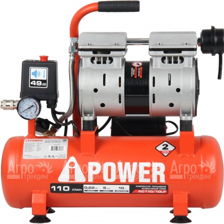 Компрессор безмасляный A-iPower AC110/10LF в Ульяновске