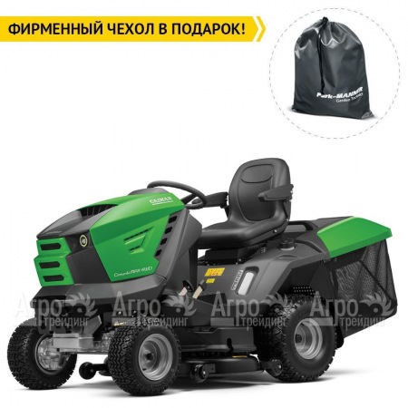 Садовый минитрактор Caiman Comodo Max 4WD 107D2K2  в Ульяновске