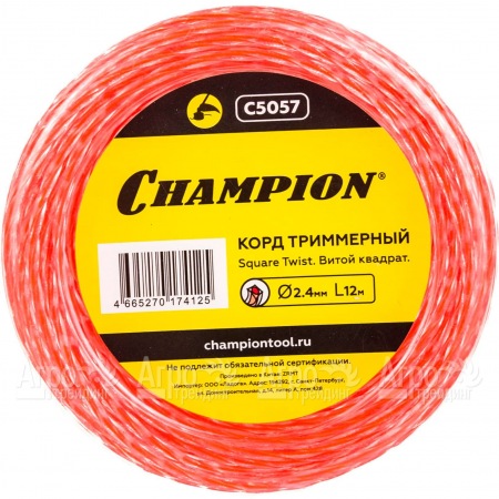 Корд триммерный Champion Square Twist Duo 2.4мм, 12м (витой квадрат)  в Ульяновске