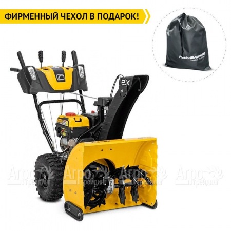 Снегоуборщик Cub Cadet 2X 24" Intellipower Snow Blower в Ульяновске