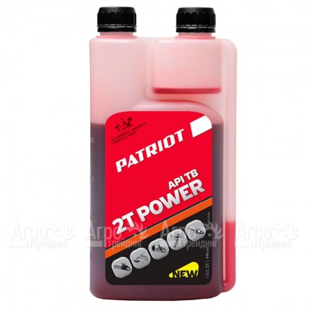 Масло Patriot Power Active 2T 946 мл для 2-х тактных двигателей в Ульяновске