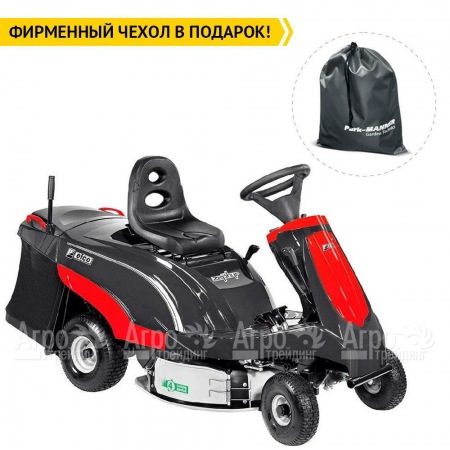 Садовый райдер Efco Zephyr 72/13 H в Ульяновске