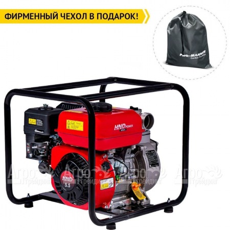 Бензиновая мотопомпа HND WP 20 JC  в Ульяновске