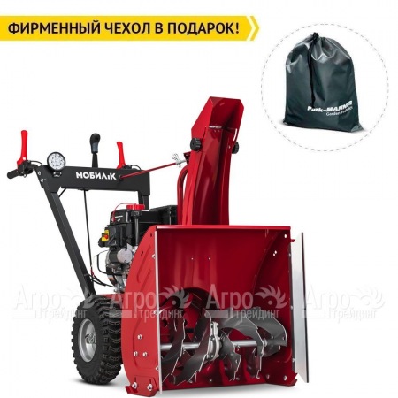 Снегоуборщик Мобил К С61 ПРО в Ульяновске