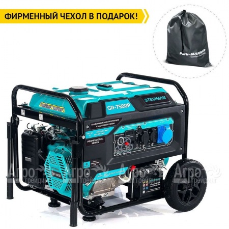 Бензогенератор Steviman GR-7500P 7 кВт в Ульяновске