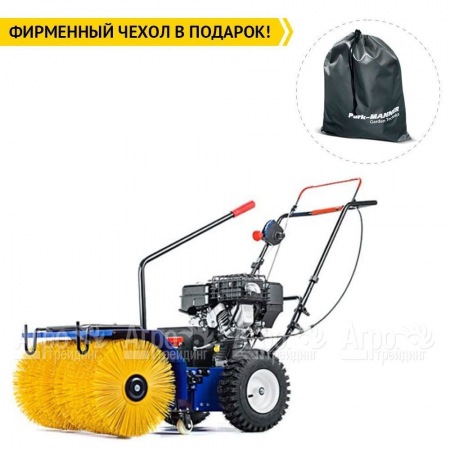 Подметальная машина MasterYard MXS 7522B  в Ульяновске