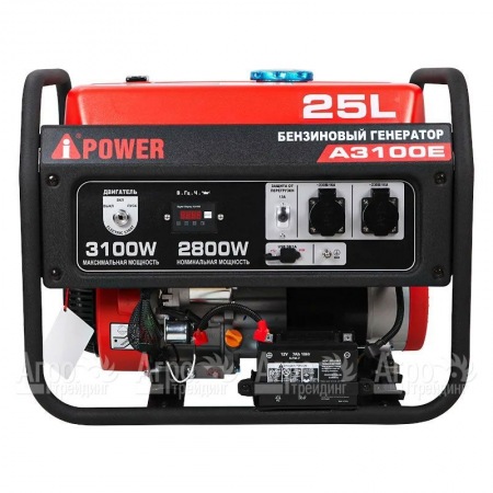 Бензогенератор A-iPower A3100E 2.8 кВт в Ульяновске