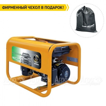 Бензиновый генератор Caiman Explorer 4010XL12 3.3 кВт в Ульяновске