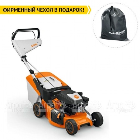 Газонокосилка бензиновая Stihl RМ-248.3  в Ульяновске