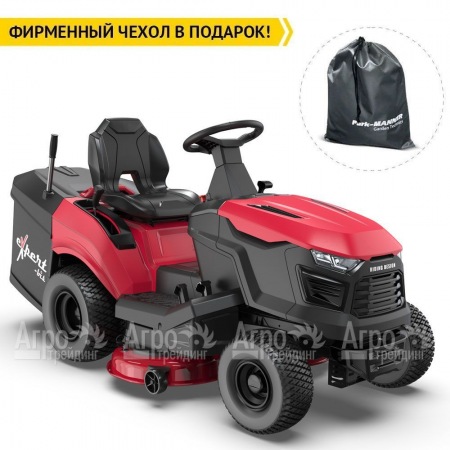 Садовый трактор Expert TL100 в Ульяновске