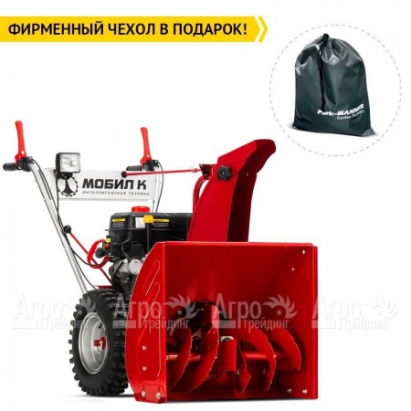 Снегоуборщик Мобил К С65LC170FS в Ульяновске