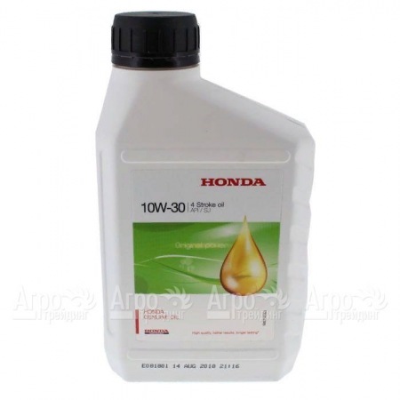 Масло моторное Honda 10W30 0.6 л для 4-х тактных двигателей  в Ульяновске