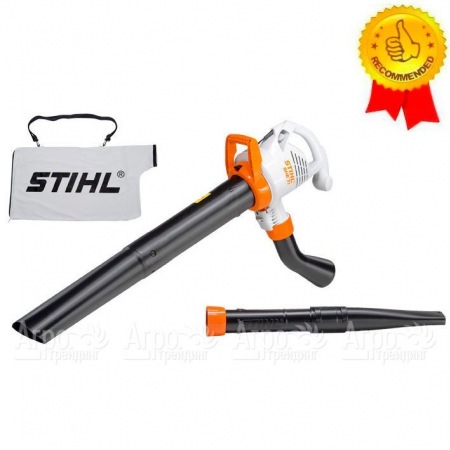 Садовый пылесос Stihl SHE 71 в Ульяновске