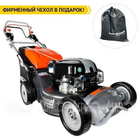 Газонокосилка бензиновая Oleo-Mac Max 53VBD Aluminium Pro  в Ульяновске