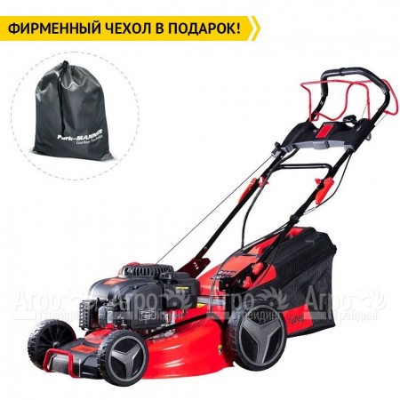 Газонокосилка бензиновая Fubag FPL 56 SMH в Ульяновске