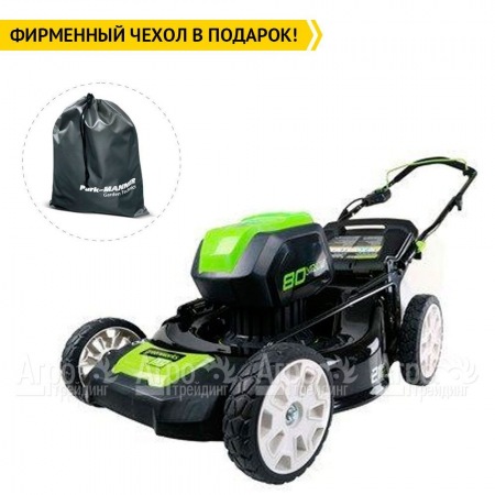 Газонокосилка аккумуляторная GreenWorks GD80LM51K4  в Ульяновске