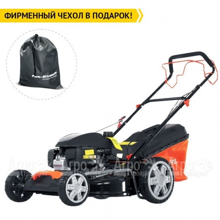 Газонокосилка бензиновая Yard Fox 53SH HW в Ульяновске