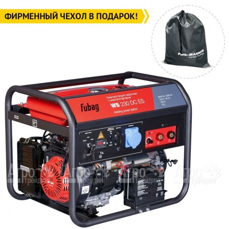 Сварочный генератор Fubag WS 230 DC ES 5 кВт  в Ульяновске