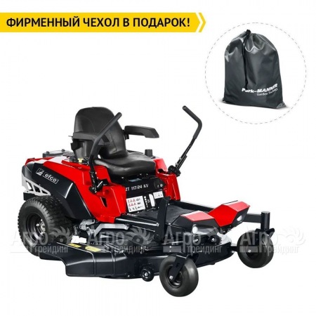 Садовый райдер Efco ZT 117 / 24 K V в Ульяновске