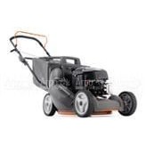 Газонокосилка бензиновая Husqvarna Royal 145 в Ульяновске