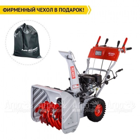 Снегоуборщик Ресанта СБ 4100ПФ в Ульяновске