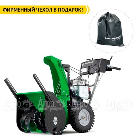 Снегоуборщик Caiman Valto 24C в Ульяновске