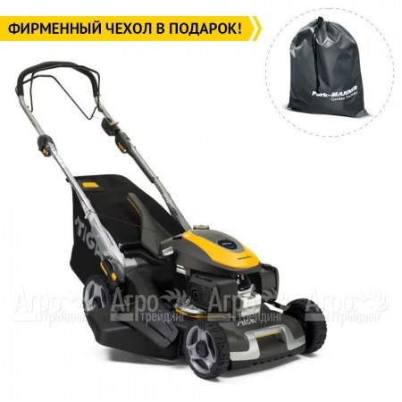 Газонокосилка бензиновая Stiga Twinclip 955 V  в Ульяновске