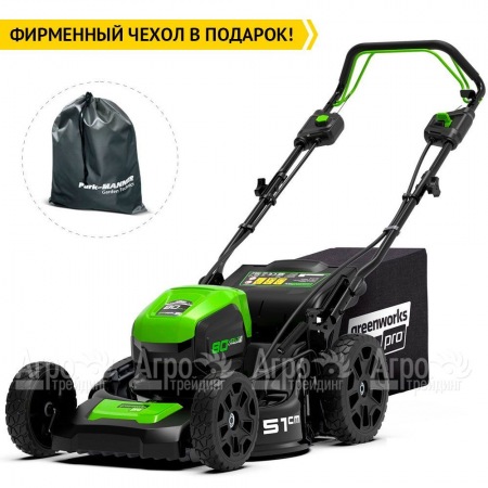 Газонокосилка аккумуляторная GreenWorks GD80LM51SPK4  в Ульяновске