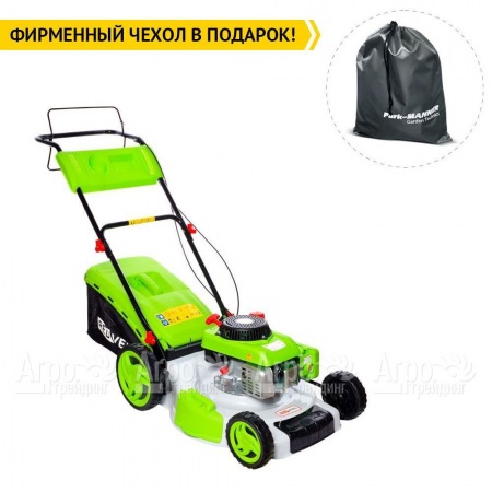 Газонокосилка RedVerg RD-GLM510GS  в Ульяновске