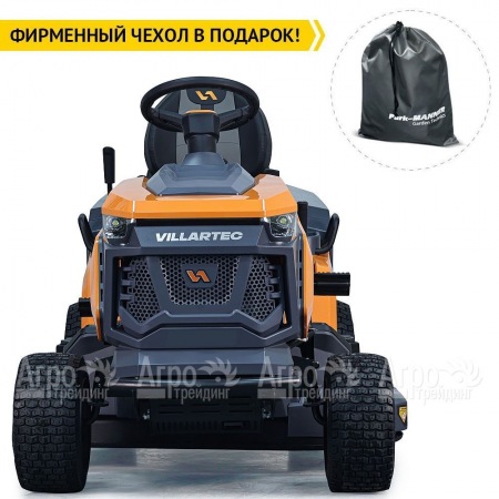 Садовый трактор Villartec MR 2314SH в Ульяновске