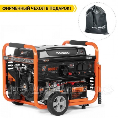 Бензогенератор Daewoo GDA 9500E 8 кВт в Ульяновске
