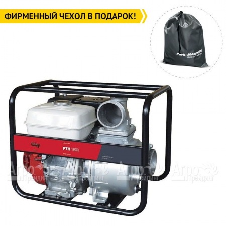 Бензиновая мотопомпа Fubag PTH 1600 в Ульяновске