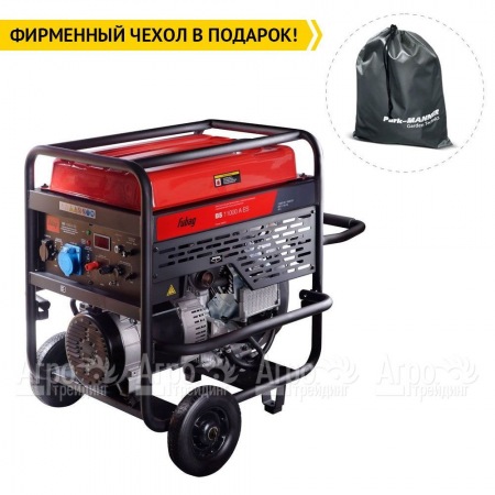 Бензогенератор Fubag BS 11000 A ES 10 кВт в Ульяновске