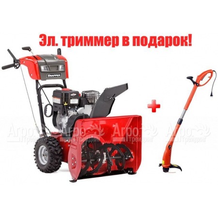 Снегоуборщик Snapper SNL924R в Ульяновске