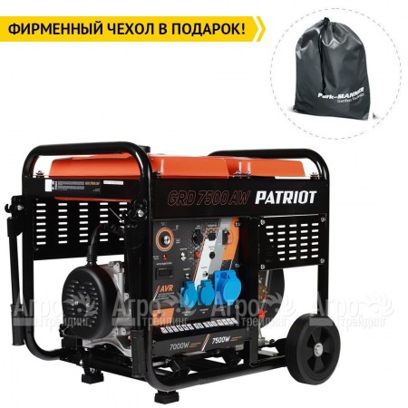 Дизельгенератор Patriot GRD 7500AW 7 кВт в Ульяновске