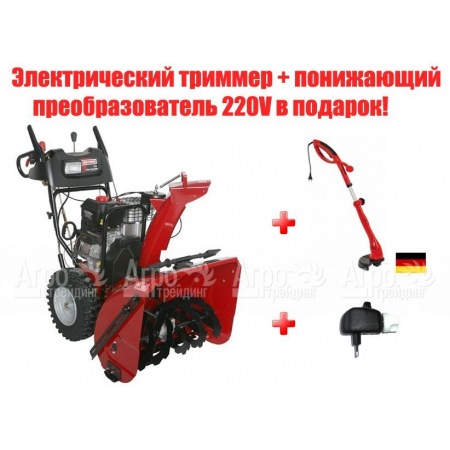 Снегоуборщик Craftsman 25357 в Ульяновске