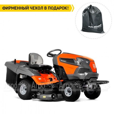 Садовый минитрактор Husqvarna TC 242TX  в Ульяновске