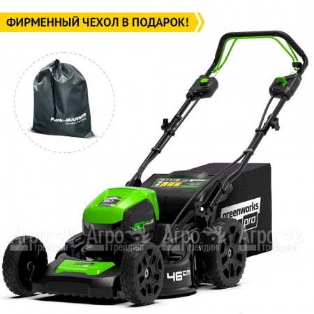 Газонокосилка аккумуляторная GreenWorks GD80LM46SPK4  в Ульяновске