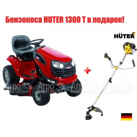 Садовый минитрактор Craftsman 28853 (28934) серия Yard в Ульяновске