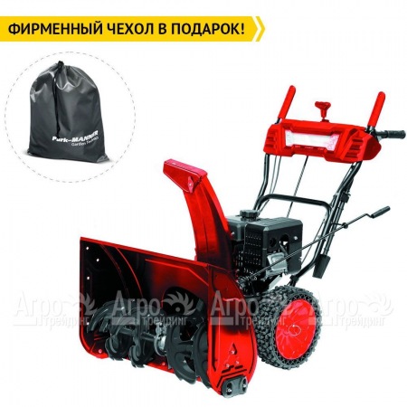 Снегоуборщик Elitech СМ 0971СЛЭ (E1609.027.00) в Ульяновске