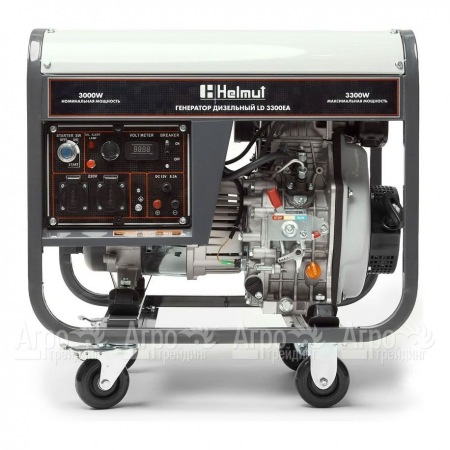 Дизельгенератор Helmut LD 3300EA 3 кВт в Ульяновске