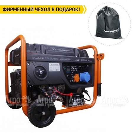 Бензогенератор Villartec GG8300ЕВС 7 кВт в Ульяновске